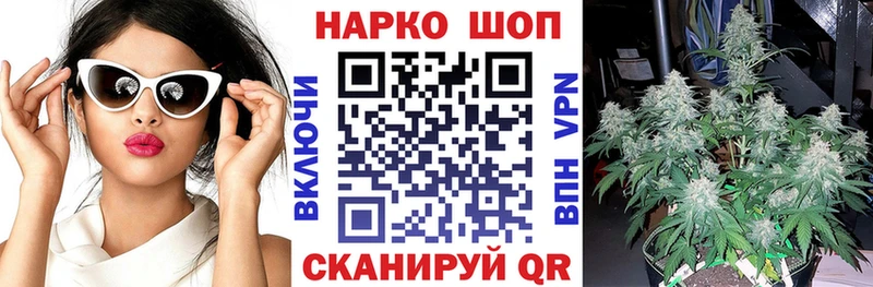 Купить наркотики сайты Малоярославец СК  Меф  Бошки Шишки  Cocaine 
