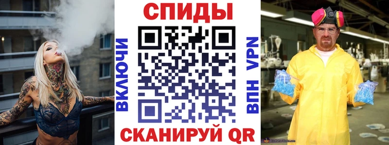 где купить наркоту  blacksprut вход  АМФ VHQ  Малоярославец 
