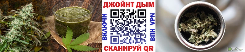 МЕГА вход  Малоярославец  Cannafood марихуана 