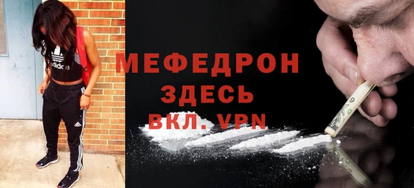 ECSTASY Аркадак