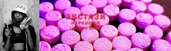 mdpv Арсеньев