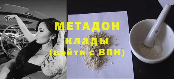 ECSTASY Аркадак