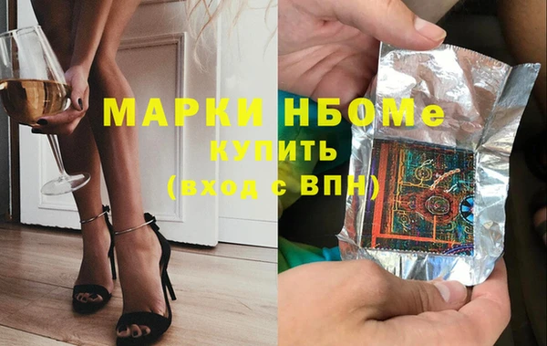 ECSTASY Аркадак