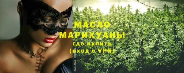 ECSTASY Аркадак