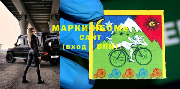 ECSTASY Аркадак